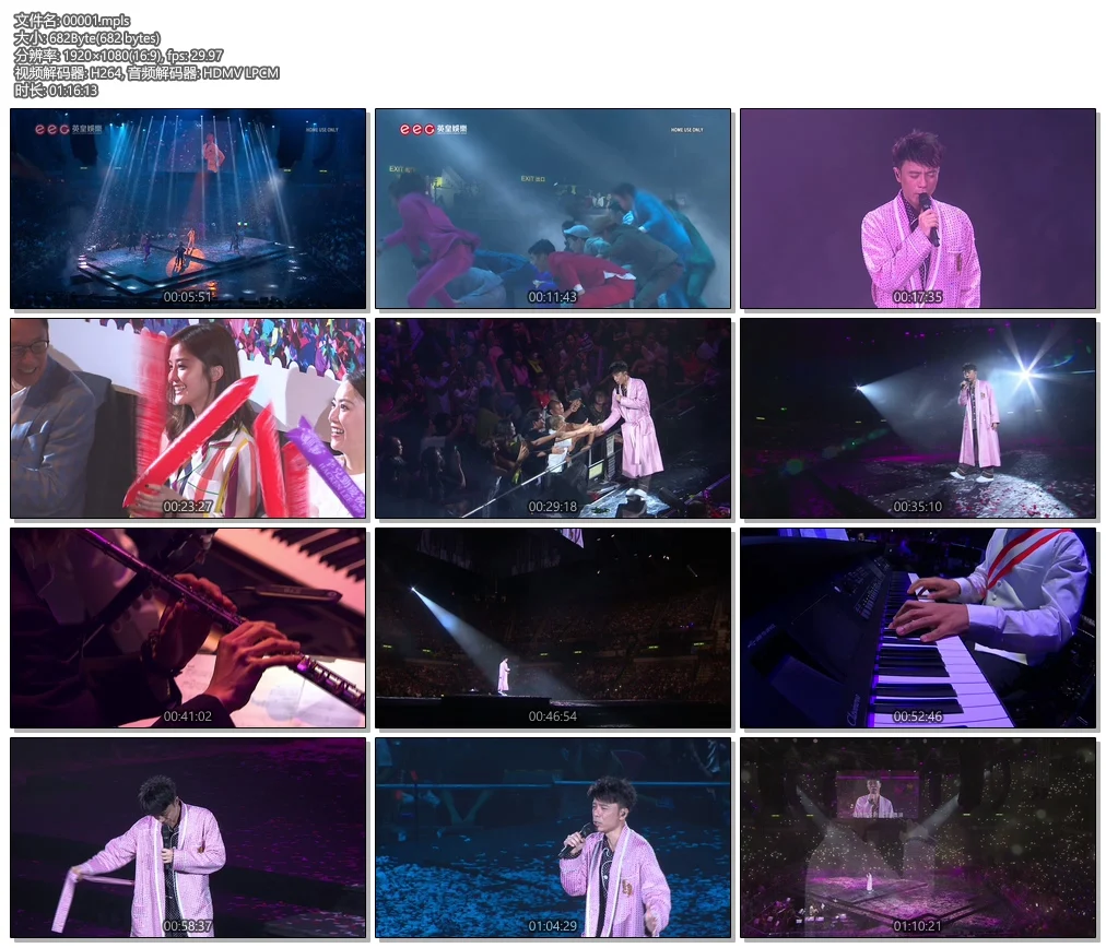 图片[6]-E-girls LIVE 2017 〜E.G.EVOLUTION〜《M2TS 58.2G》-蓝光演唱会资源网