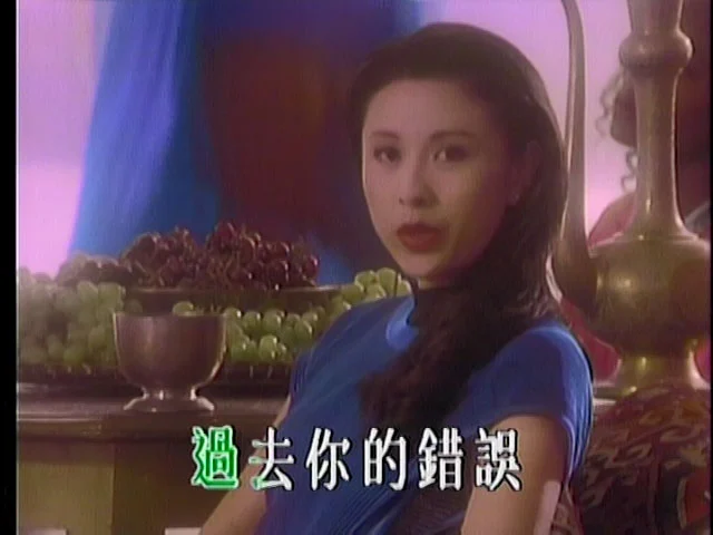图片[2]-梁雁翎 – 世界漫游专辑 [LD转] 卡拉OK [DVD ISO 3.43GB]-蓝光演唱会资源网