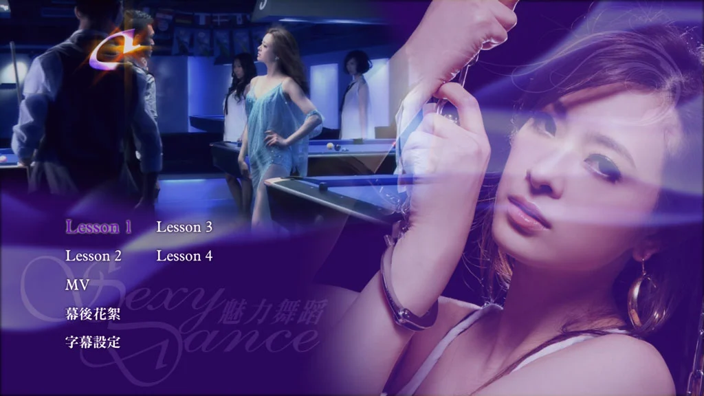 刘德华 – 卡拉OK专集3A [DVD ISO 2.91G]-蓝光演唱会资源网