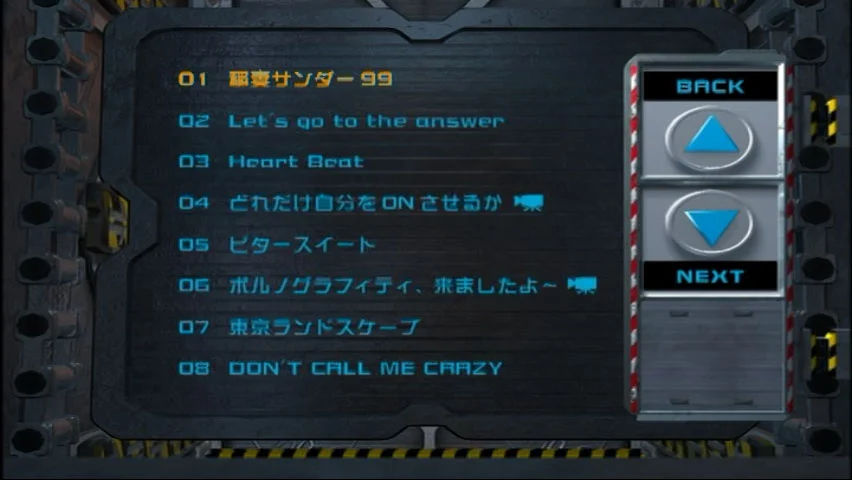 图片[2]-ポルノグラフィティ – 7th LIVE CIRCUIT SWITCH 2005 [DVD ISO 4.33GB]-蓝光演唱会资源网