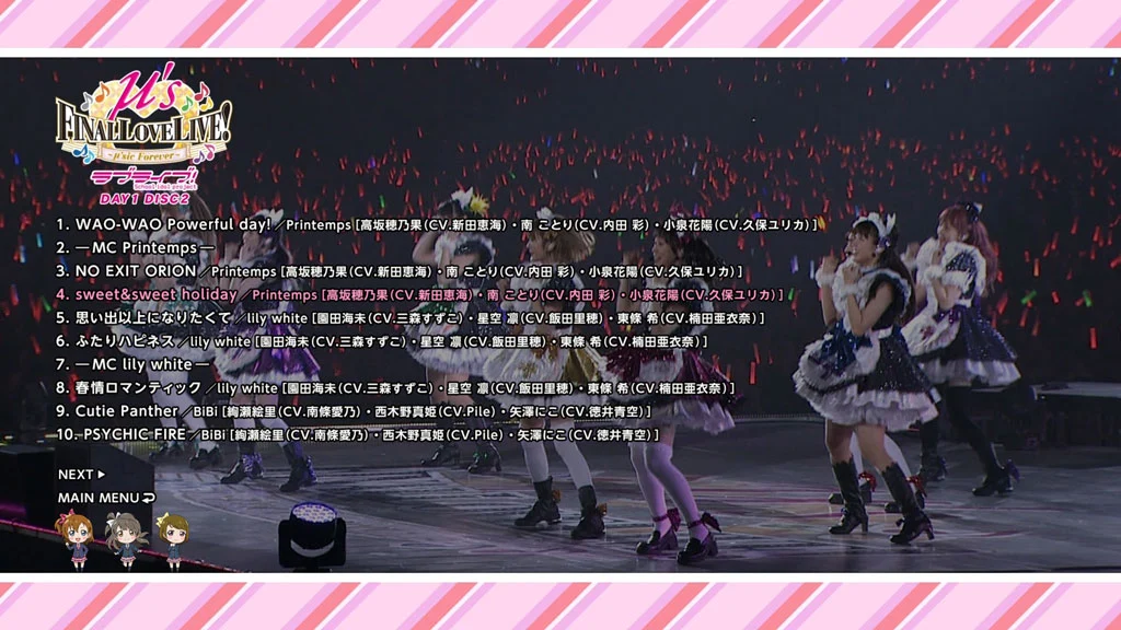 图片[2]-澤野弘之 – LIVE [nZk] 003 [DVD ISO 6.52GB]-蓝光演唱会资源网