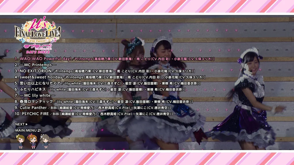 图片[5]-澤野弘之 – LIVE [nZk] 003 [DVD ISO 6.52GB]-蓝光演唱会资源网