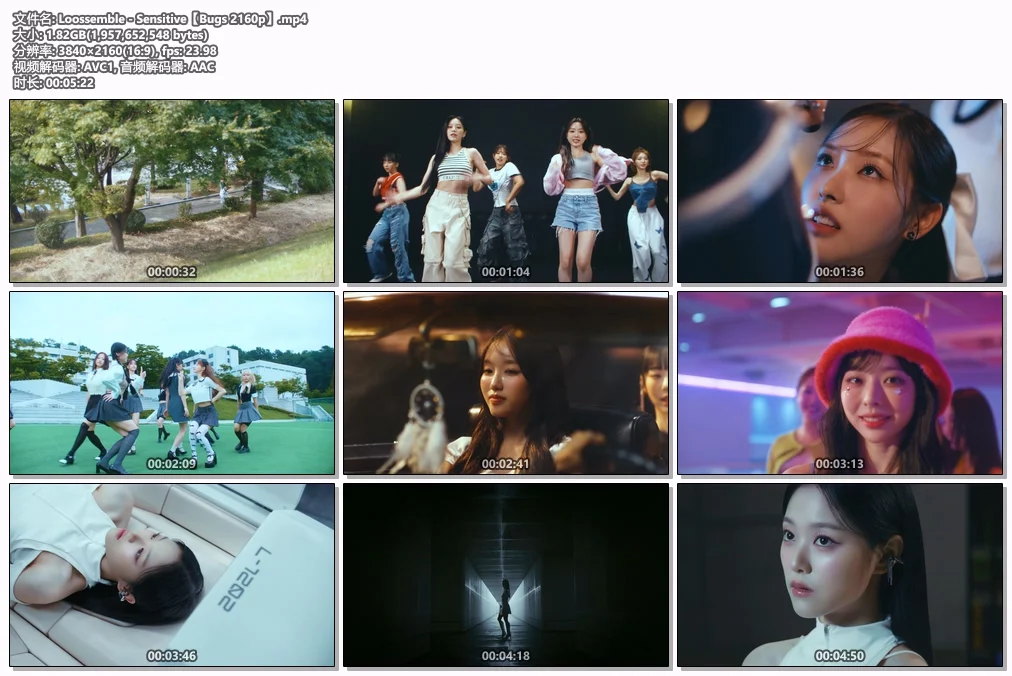 图片[2]-Loossemble – Sensitive 4K 2160P [Bugs MP4 1.82GB]-蓝光演唱会资源网