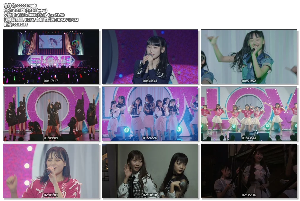 图片[5]-=LOVE – You all are My ideal〜日本武道館〜 (Type A)《BDISO 2BD 88.4GB》-蓝光演唱会资源网