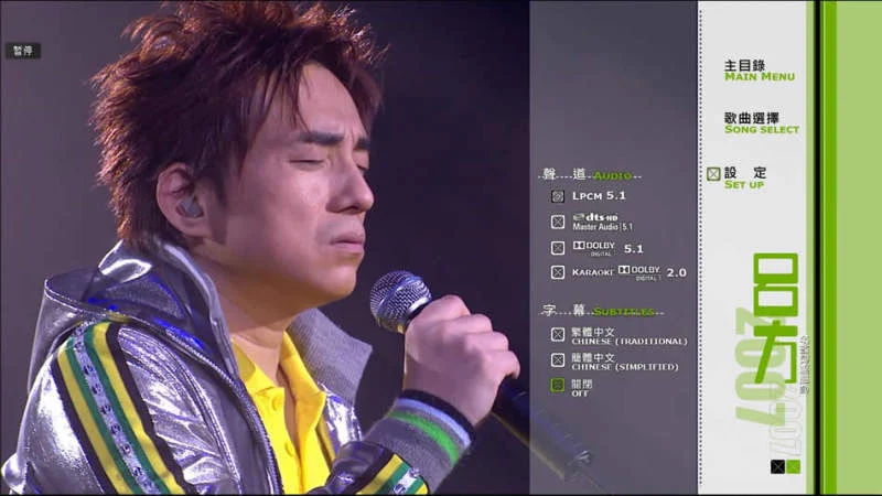 图片[6]-艾维·戈尔德 Ivy Gold – Live At The Jovel 2022《BDMV 9.8GB》-蓝光演唱会资源网