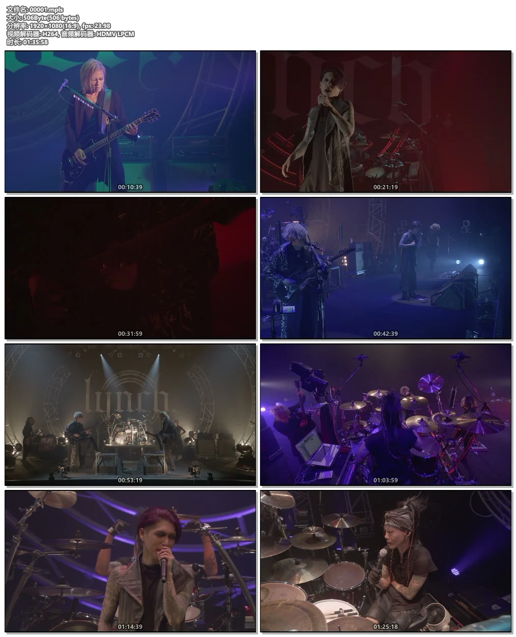 图片[6]-ynyrd Skynyrd – Pronounced Leh-Nerd Skin-Nerd & Second Helping 2015《BDMV 28.2G》-蓝光演唱会资源网