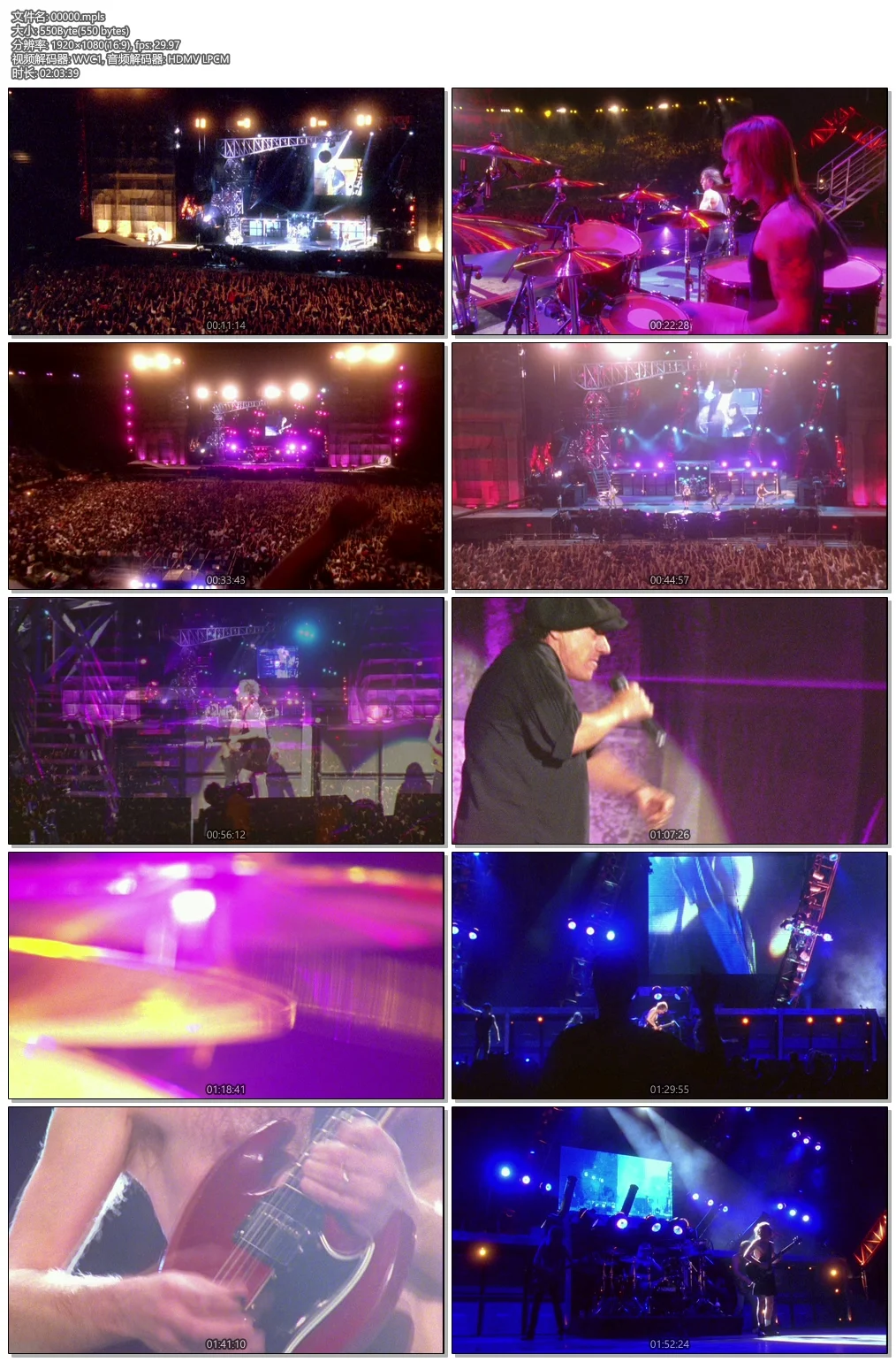 图片[7]-ACDC 马德里现场 ACDC No Bull 1996 Directors Cut 1080i [BDISO 44.7GB]-蓝光演唱会资源网