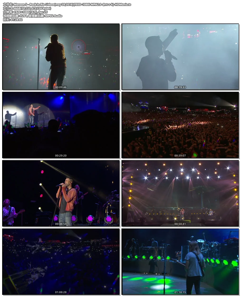 图片[5]-MARIA – MARIA LIVE TOUR – WE ARE MARIA 2007 ~YOU GO!!~[DVD ISO 4.36GB]-蓝光演唱会资源网