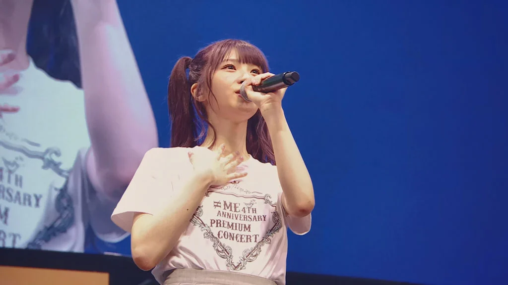 图片[5]-≠ME – ≠ME 4th ANNIVERSARY PREMIUM CONCERT 2023 [BDMV 43.5GB]-蓝光演唱会资源网