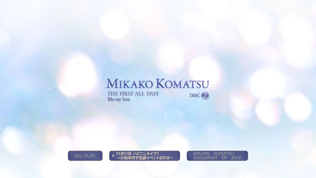 图片[4]-中島美嘉 Mika Nakashima – MIKA NAKASHIMA CONCERT TOUR 2009 TRUST OUR VOICE 2009 [BDISO 39.5GB]-蓝光演唱会资源网