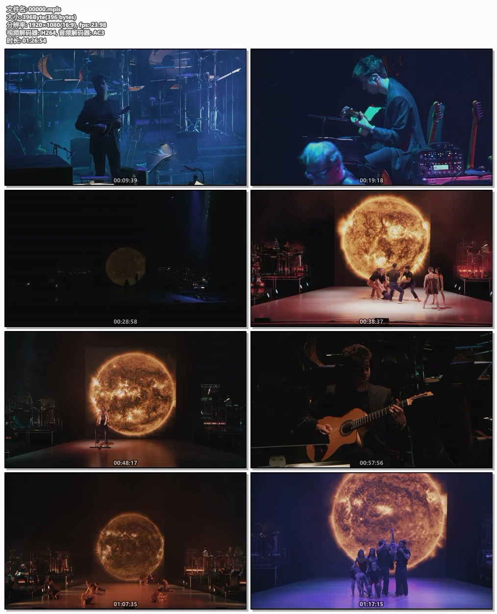 图片[7]-麦克·欧菲尔德 Mike Oldfield – The Tubular Bells 50th Anniversary Tour Live At The Royal Festival Hall 2022《BDMV 2BD 43.2GB》-蓝光演唱会资源网