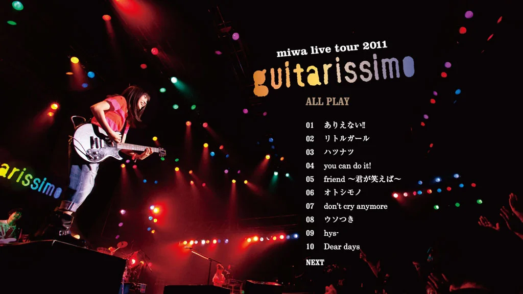 图片[2]-miwa – miwa ballad collection tour 2016 ~graduation~《BDISO 43.3GB》-蓝光演唱会资源网