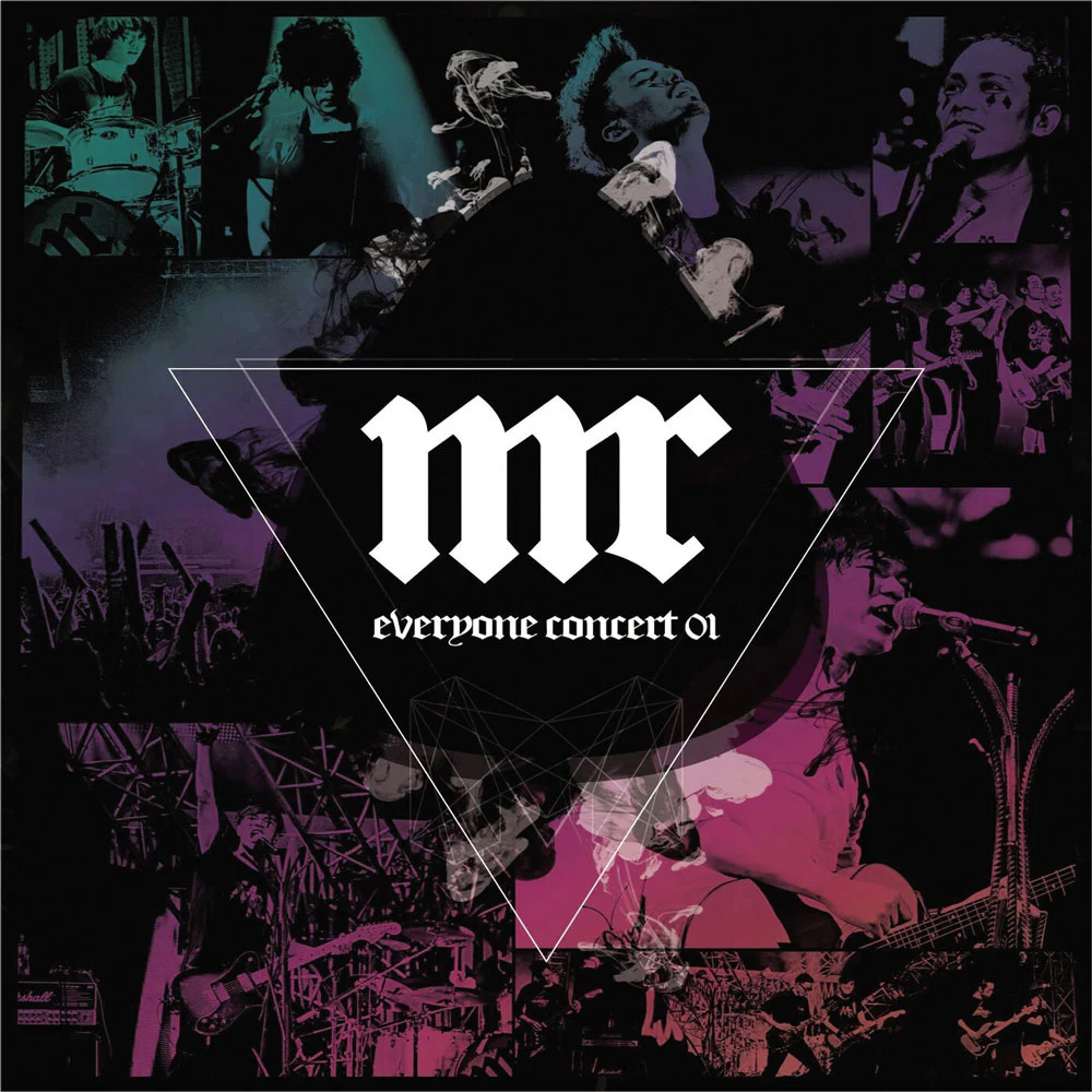 Mr.乐队 – 现实游戏 Reality Game Live 2015+MV [DVD ISO 3.98GB]-蓝光演唱会资源网