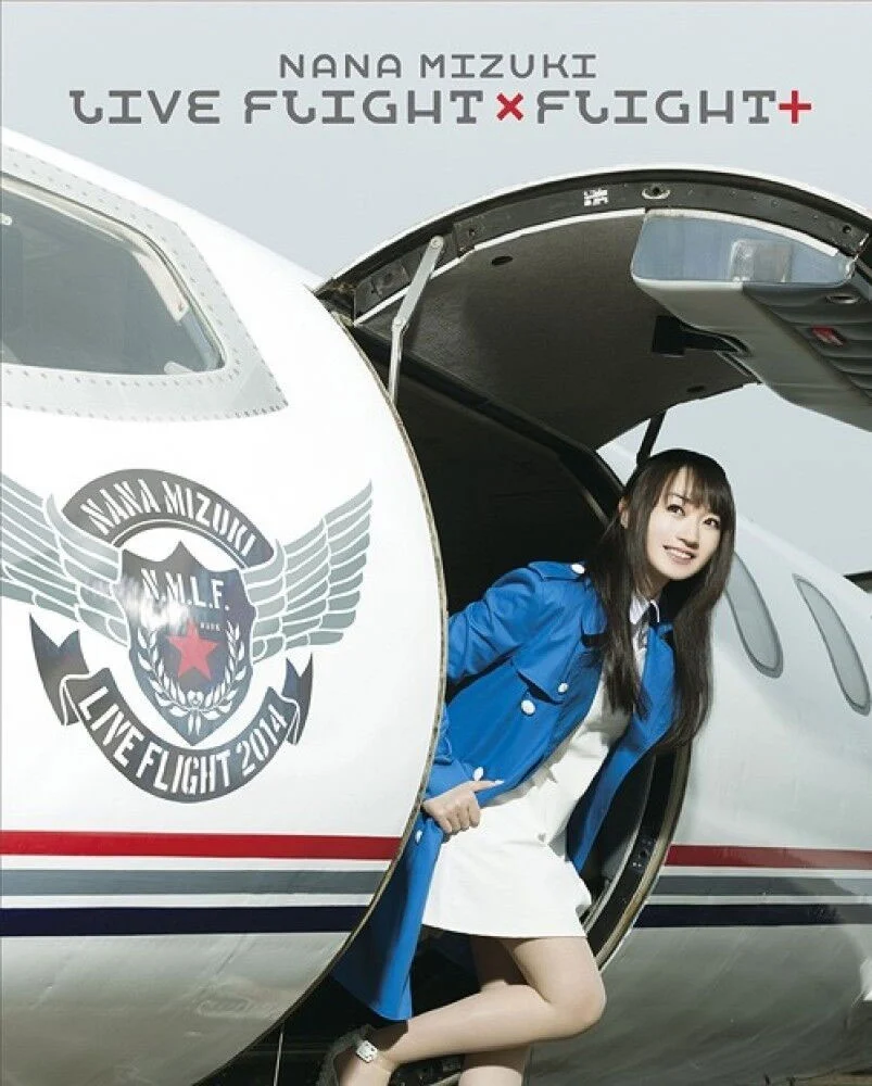 南条爱乃 fripSide LIVE TOUR 2014-2015 FINAL in YOKOHAMA ARENA《2BD BDMV 64.4G》-蓝光演唱会资源网