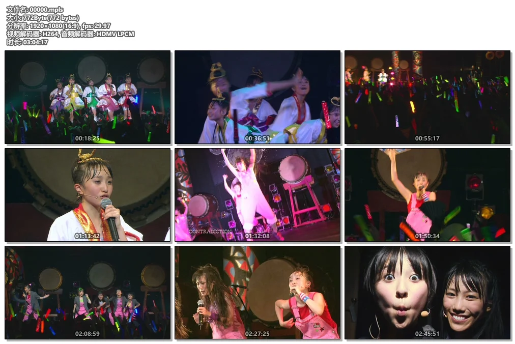 图片[5]-南条爱乃 fripSide LIVE TOUR 2014-2015 FINAL in YOKOHAMA ARENA《2BD BDMV 64.4G》-蓝光演唱会资源网