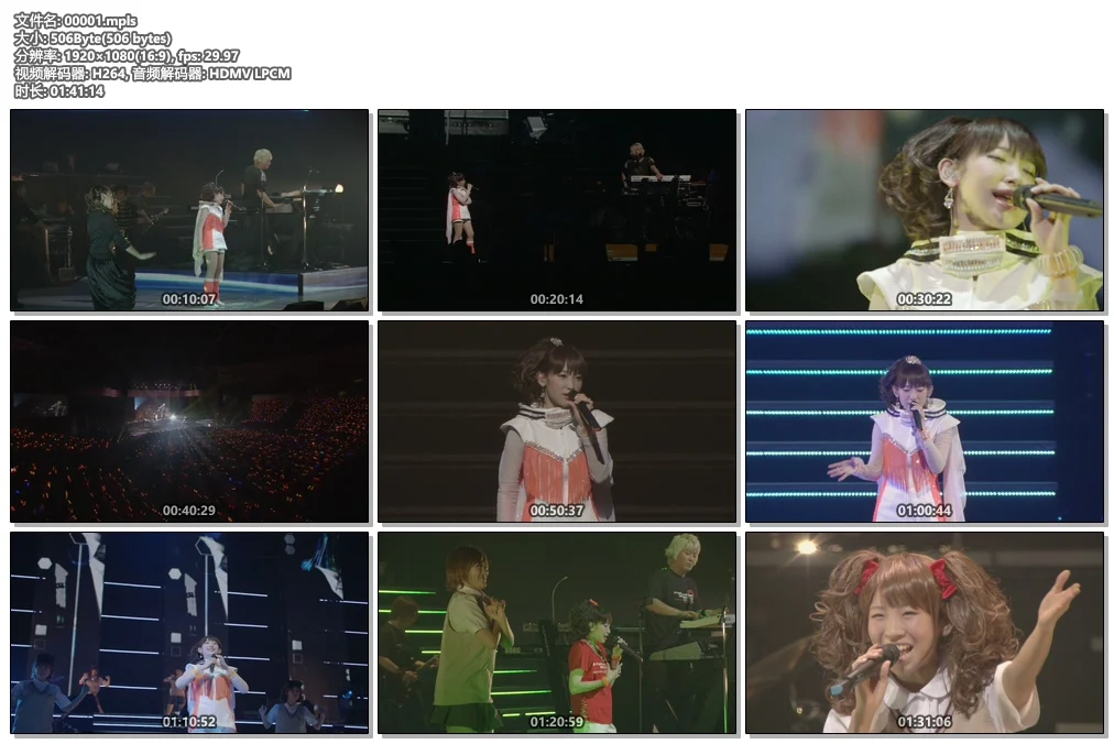 图片[6]-南条爱乃 fripSide LIVE TOUR 2014-2015 FINAL in YOKOHAMA ARENA《2BD BDMV 64.4G》-蓝光演唱会资源网