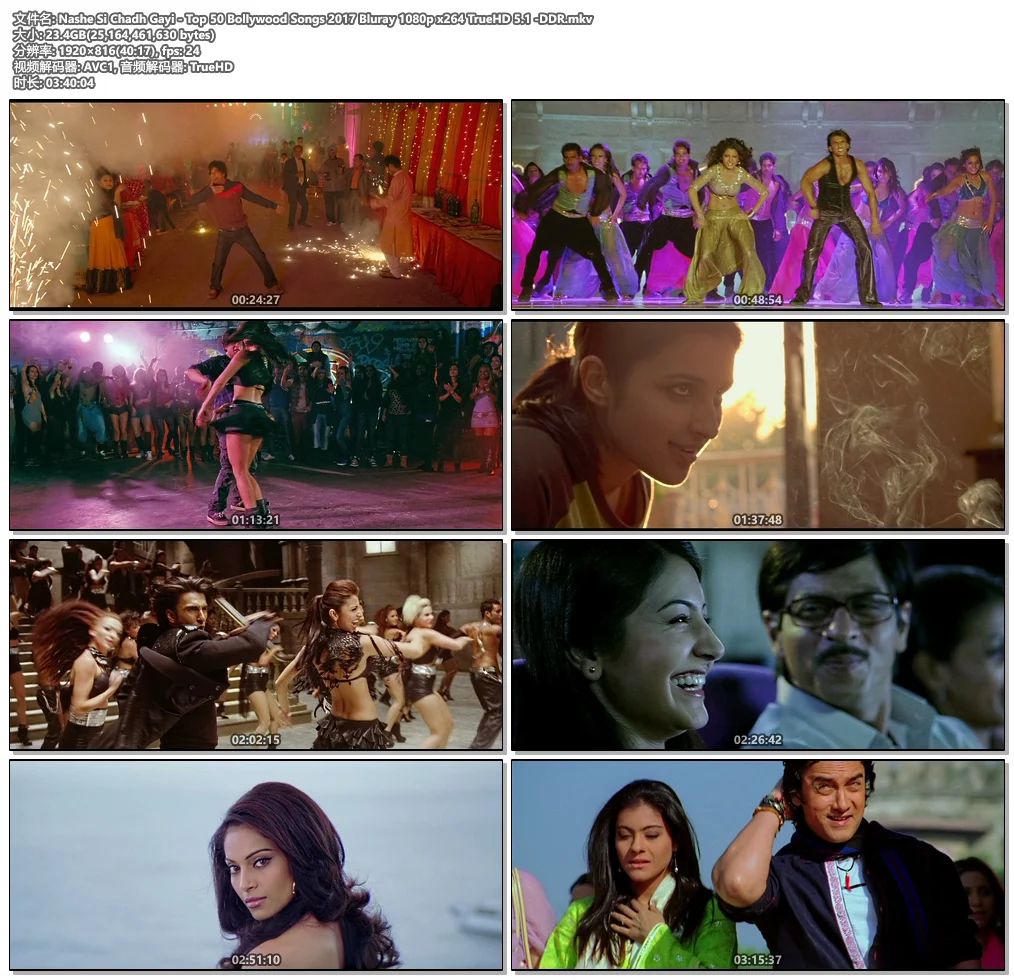 图片[6]-宝莱坞50大歌曲 Nashe Si Chadh Gayi – Top 50 Bollywood Songs 2017《BDMV 41.9G》-蓝光演唱会资源网