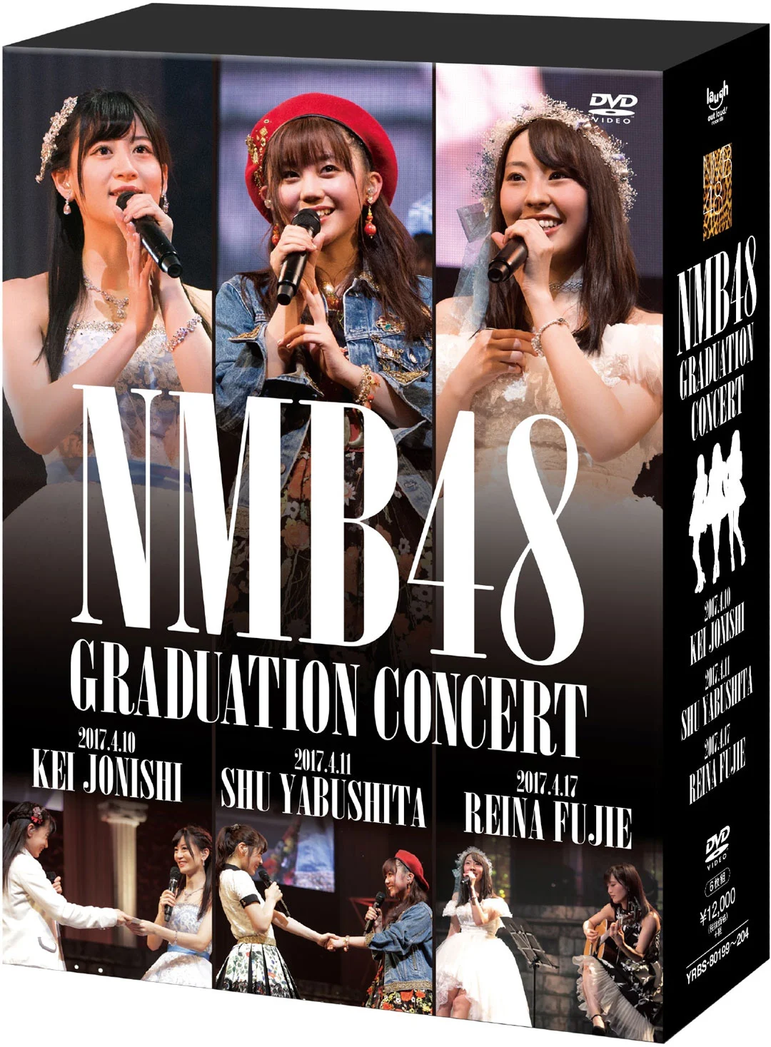 NMB48毕业演唱会上西恵 薮下柊 藤江れいな NMB48 GRADUATION CONCERT KEI JONISHI / SHU YABUSHITA / REINA FUJIE《BDISO 3BD 129.55GB》-蓝光演唱会资源网