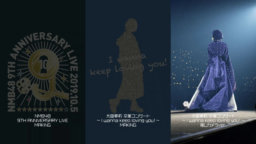 图片[4]-NMB48 – 12th Anniversary LIVE COLLECTION 2022 2023 [BDISO 7BD 324GB]-蓝光演唱会资源网