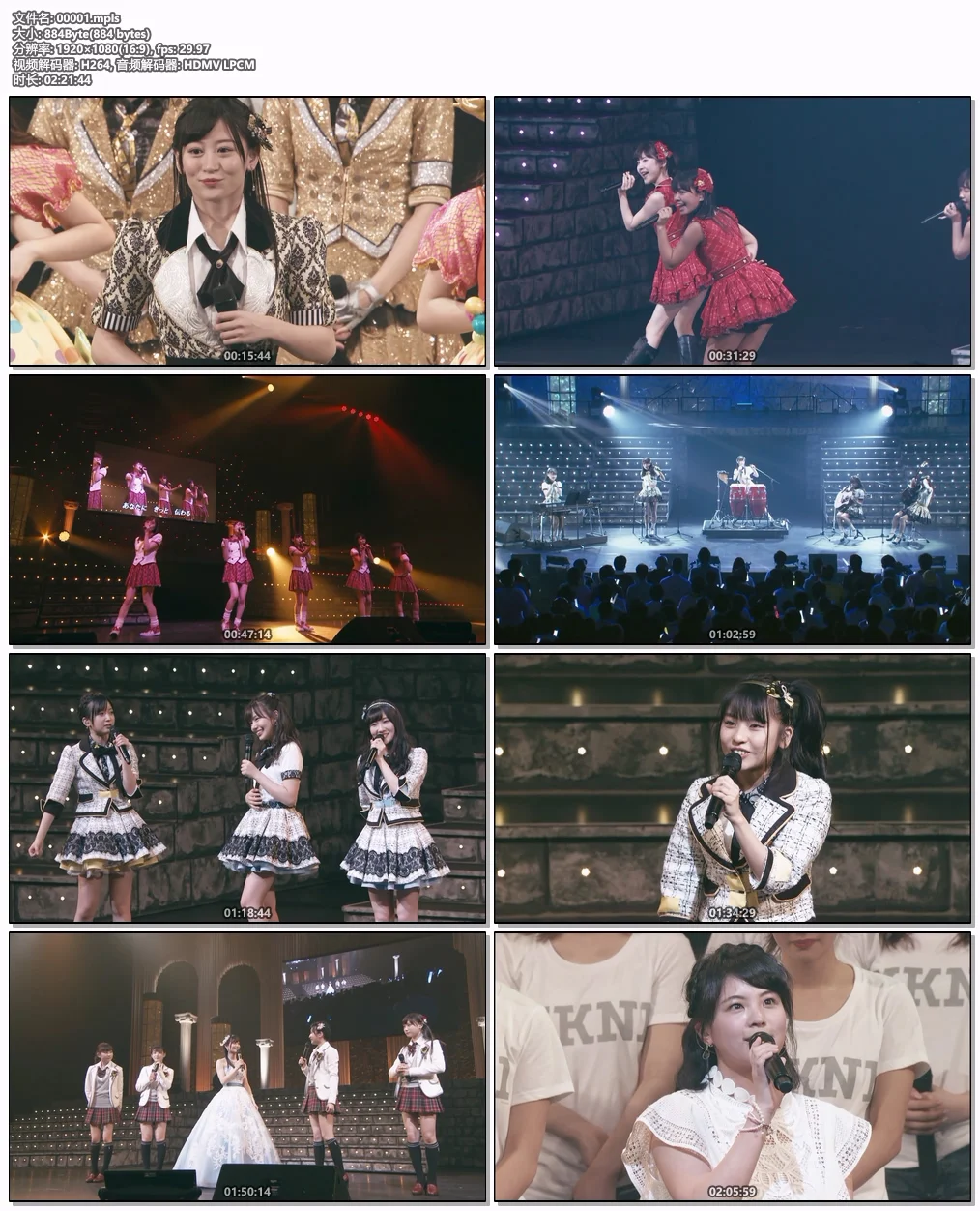 图片[8]-NMB48毕业演唱会上西恵 薮下柊 藤江れいな NMB48 GRADUATION CONCERT KEI JONISHI / SHU YABUSHITA / REINA FUJIE《BDISO 3BD 129.55GB》-蓝光演唱会资源网