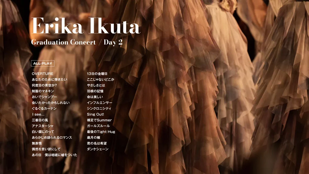 图片[3]-Nogizaka46 乃木坂46 生田絵梨花 卒業コンサート 完全生産限定盤 2023 [BDISO 3BD 97.1GB]-蓝光演唱会资源网