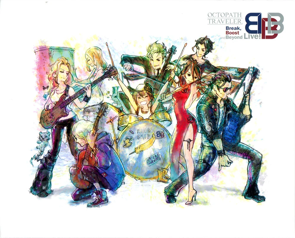 八方旅人2 Octopath Traveller 2 2023 [24bit/96khz] [Hi-Res Flac 14.5GB]-2345资源网 - 精品建站资源与技术分享平台