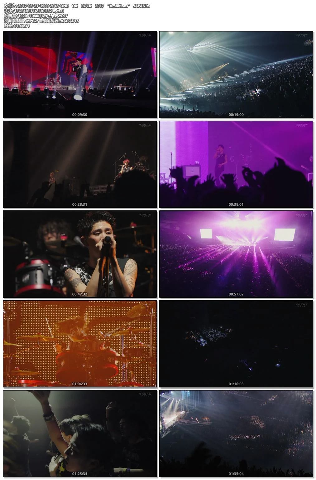 图片[6]-ONE OK ROCK 2017 “Ambitions\\\” JAPAN TOUR《HDTV TS 15.01G》-蓝光演唱会资源网