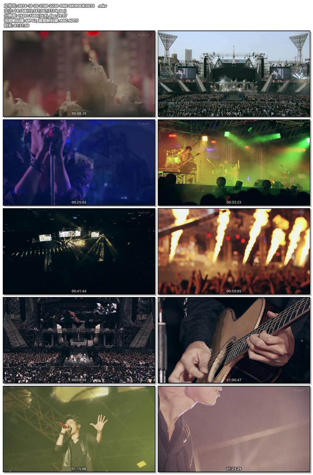 图片[6]-ONE OK ROCK 2013 \”Jinsei x Kimi =\” Tour Live & Film《2BD ISO 60G》-蓝光演唱会资源网