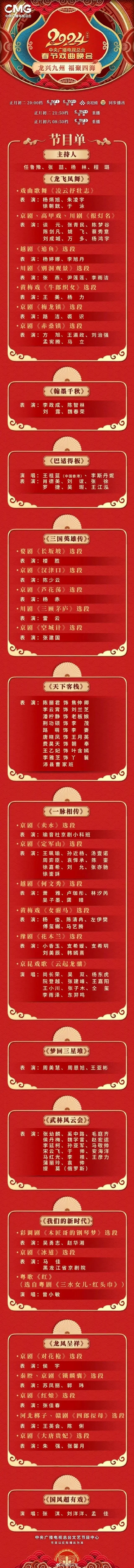 图片[2]-蓝光演唱会资源网