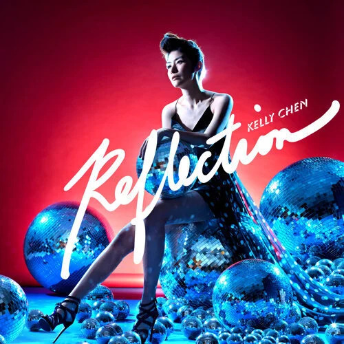 陈慧琳 –  Reflection（2013 Moov Live 迷你音乐会）（DVD/ISO/7.18G）-2345资源网 - 精品建站资源与技术分享平台