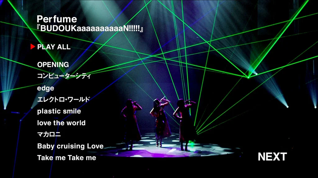 图片[2]-电音香水 Perfume The Best \”P Cubed\” 付属BD 2019《BDISO 13.9GB》-蓝光演唱会资源网