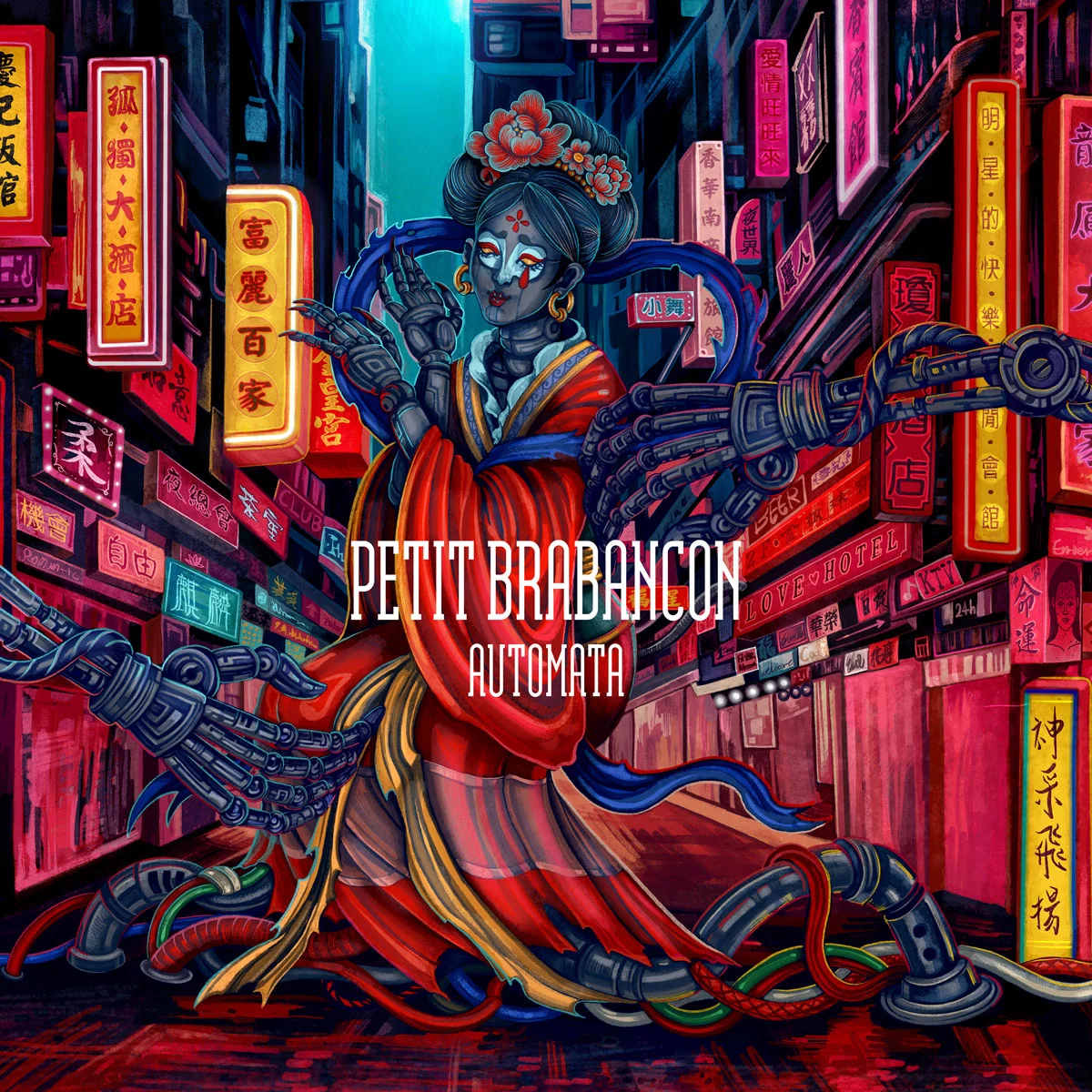 プチ・ブラバンソン Petit Brabancon – Automata 2023 [24Bit/96kHz] [Hi-Res Flac 477MB]-蓝光演唱会资源网