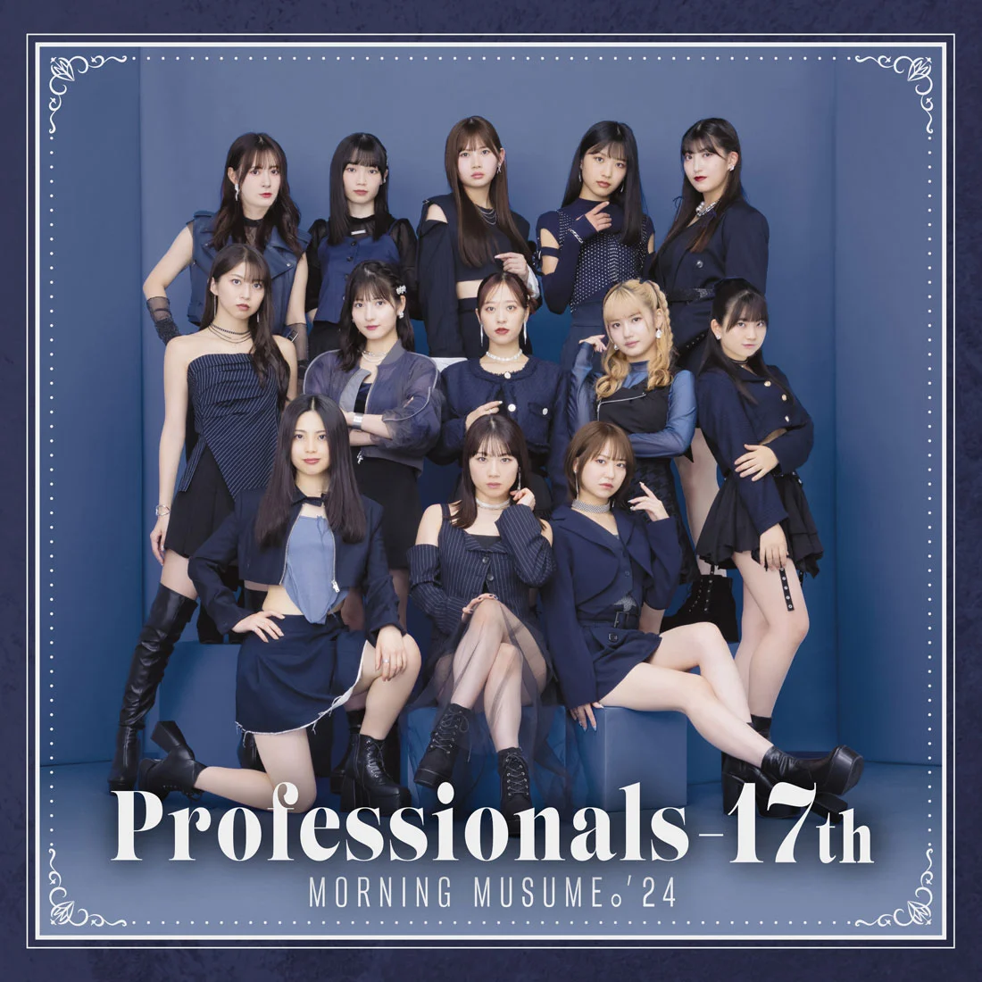 モーニング娘。- Professionals 17th 2024 [24bit/96kHz] [Hi-Res Flac 1.25GB]-蓝光演唱会资源网