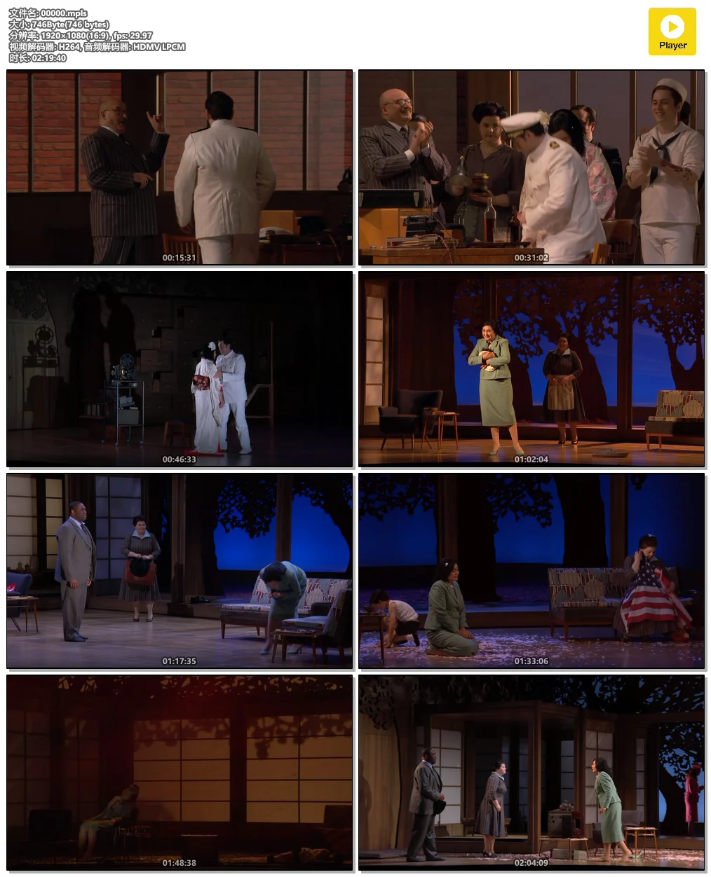 图片[6]-普契尼歌剧：蝴蝶夫人 Puccini Madama Butterfly 2019《BDMV 22.2GB》-蓝光演唱会资源网