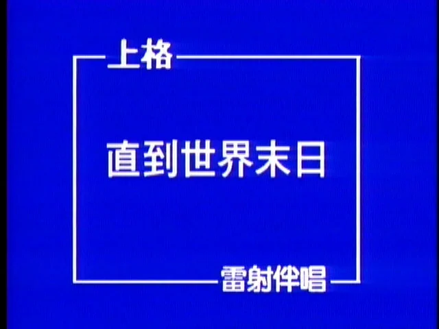 图片[2]-僕が見たかった青空 – 青空について考える (初回盤Type-B) 附属BD 2023 [BDISO 17.3GB]-蓝光演唱会资源网