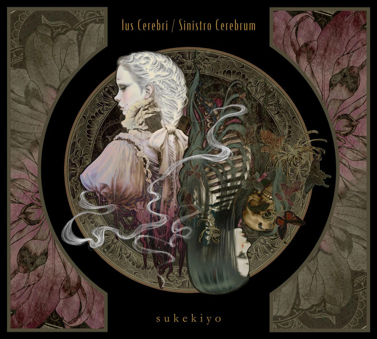 sukekiyo – Ius Cerebri  Sinistro Cerebrum 2CD+1BD 2024 [BDISO 22.8GB]-蓝光演唱会资源网