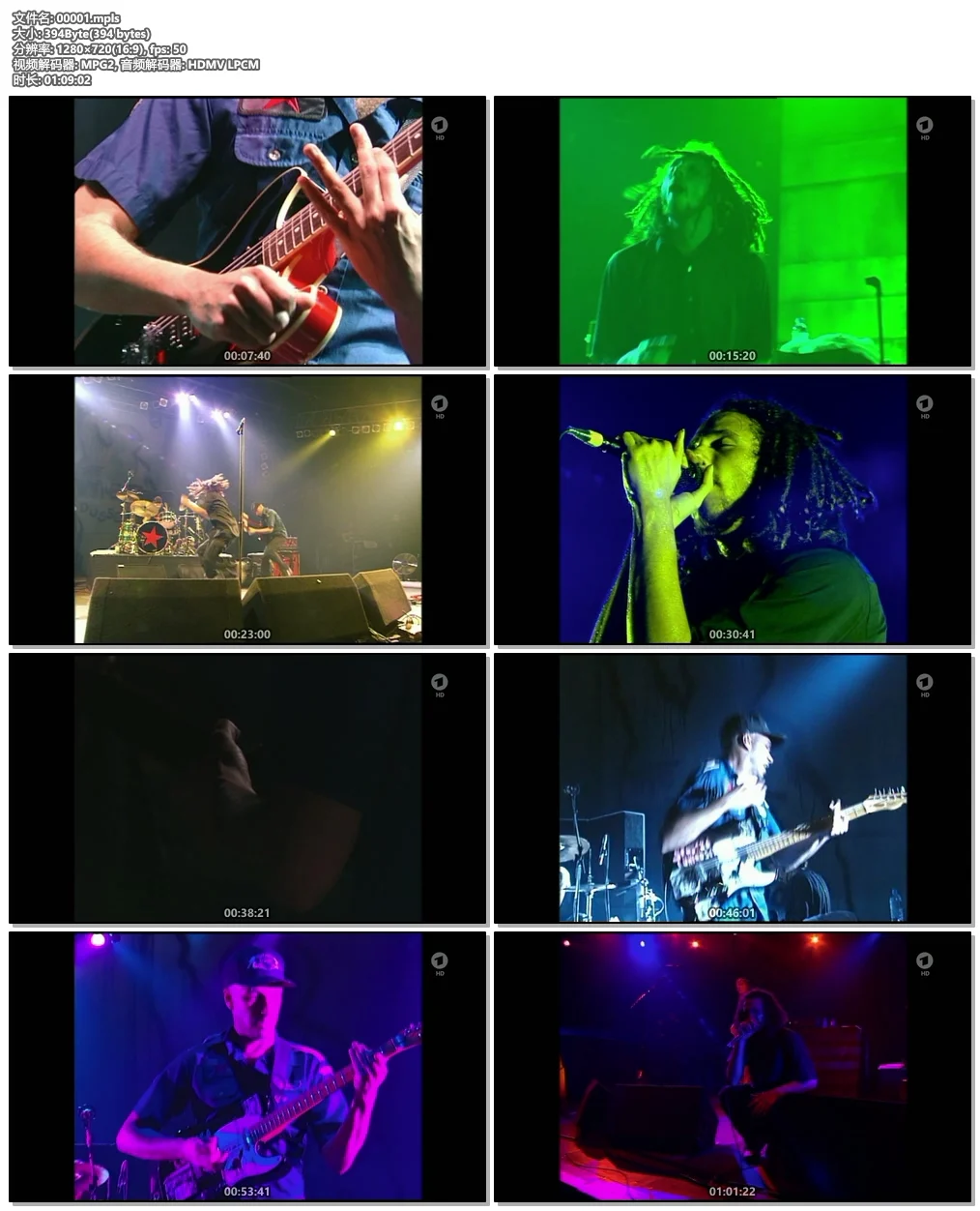 图片[6]-Rage Against The Machine – 2000-02-04 – Philipshalle, Düsseldorf, Germany – Blu-ray《BDMV 11.9G》-蓝光演唱会资源网