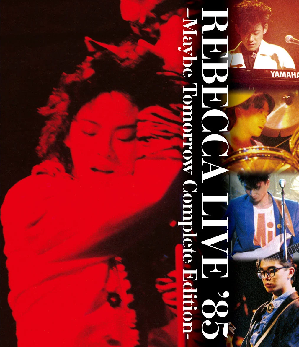 丽贝卡·巴肯 Rebekka Bakken – Always On My Mind 2023 [24Bit/96kHz] [Hi-Res Flac 1.16GB]-2345资源网 - 精品建站资源与技术分享平台