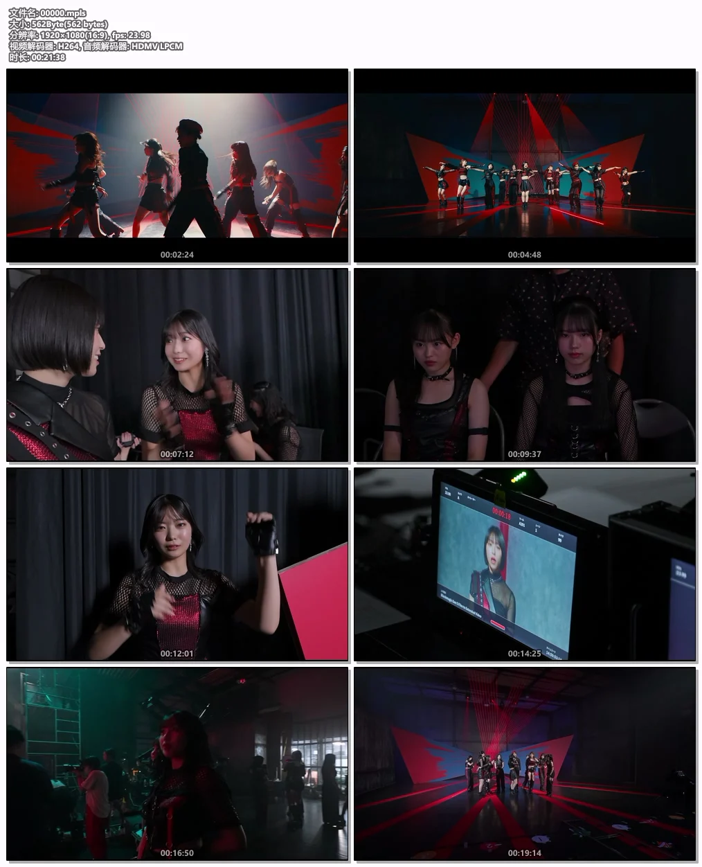 图片[5]-プリンセスコネクト! ReDive CHARACTER SONG ALBUM VOL.5 2024 CD+BD [BDMV 7.02GB]-蓝光演唱会资源网