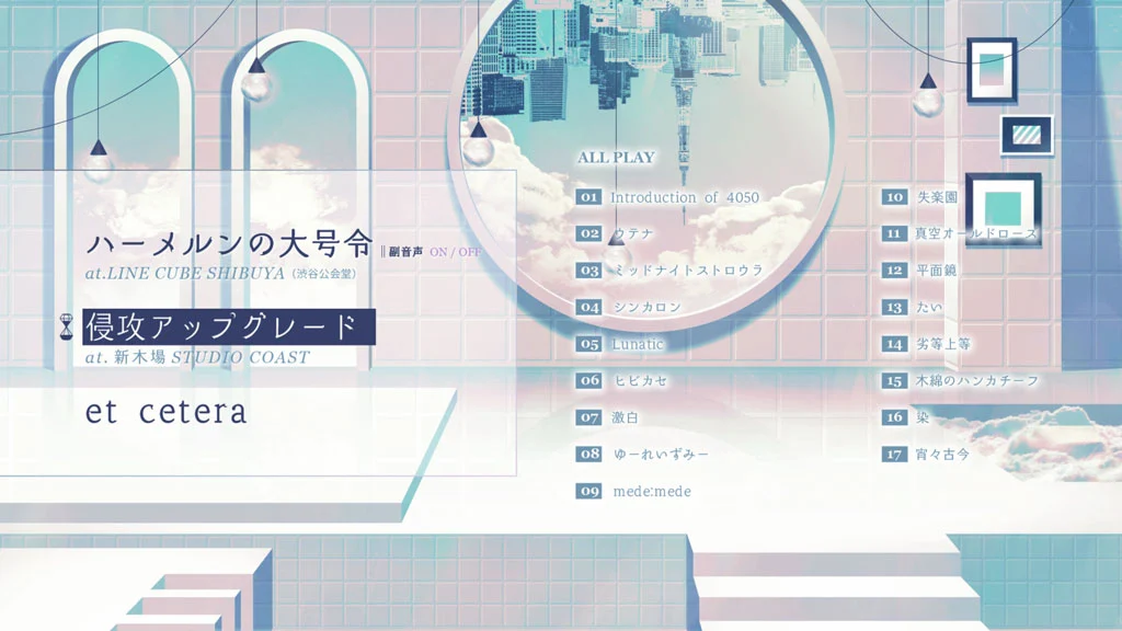 图片[3]-Reol LIVE 2019-2020 – Hameln no Dai Gorei / Shinko Upgrade – 2019《BDMV 43.4G》-蓝光演唱会资源网