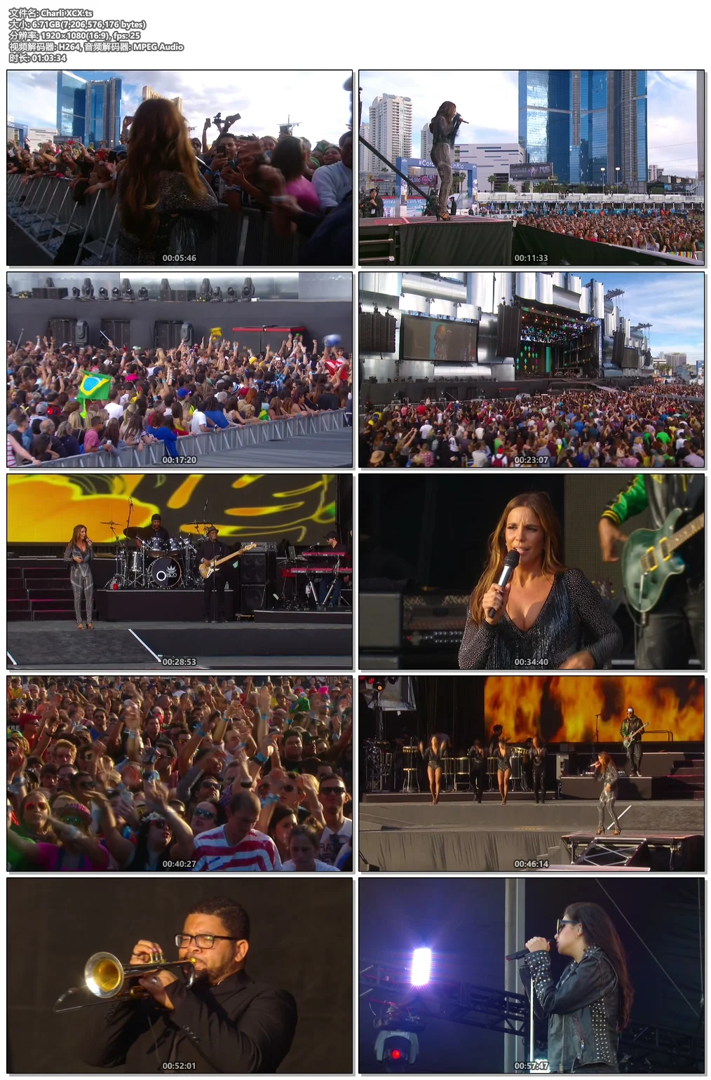 图片[2]-Rocking doll – Rocking Doll 1080P [Bugs MP4 450.4MB]-蓝光演唱会资源网