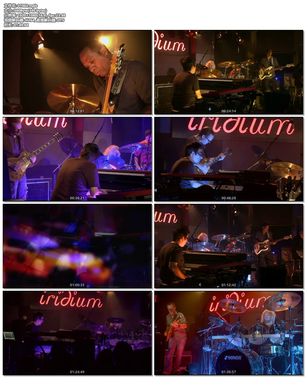 图片[6]-ROCK A JAPONICA – Frontier Live ~Nakano Sunplaza Hisei\’s Last Idol Concert~2020《3BD ISO 121G》-蓝光演唱会资源网