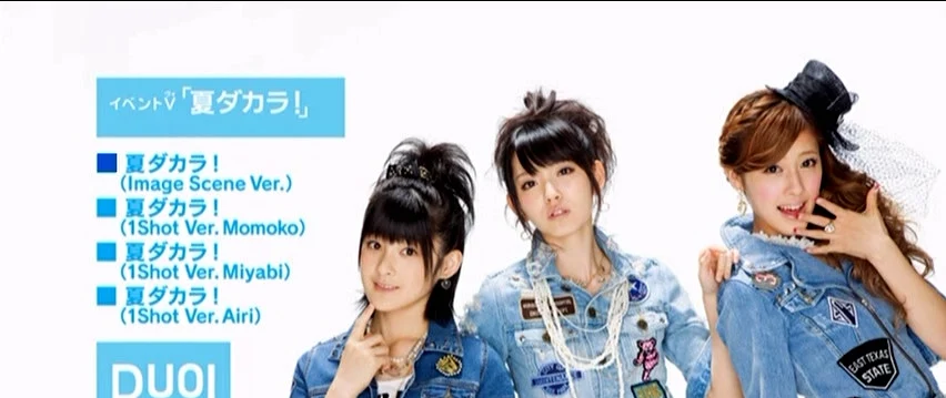 Buono! – ![MV][DVD-ISO][1.33GB]-蓝光演唱会资源网