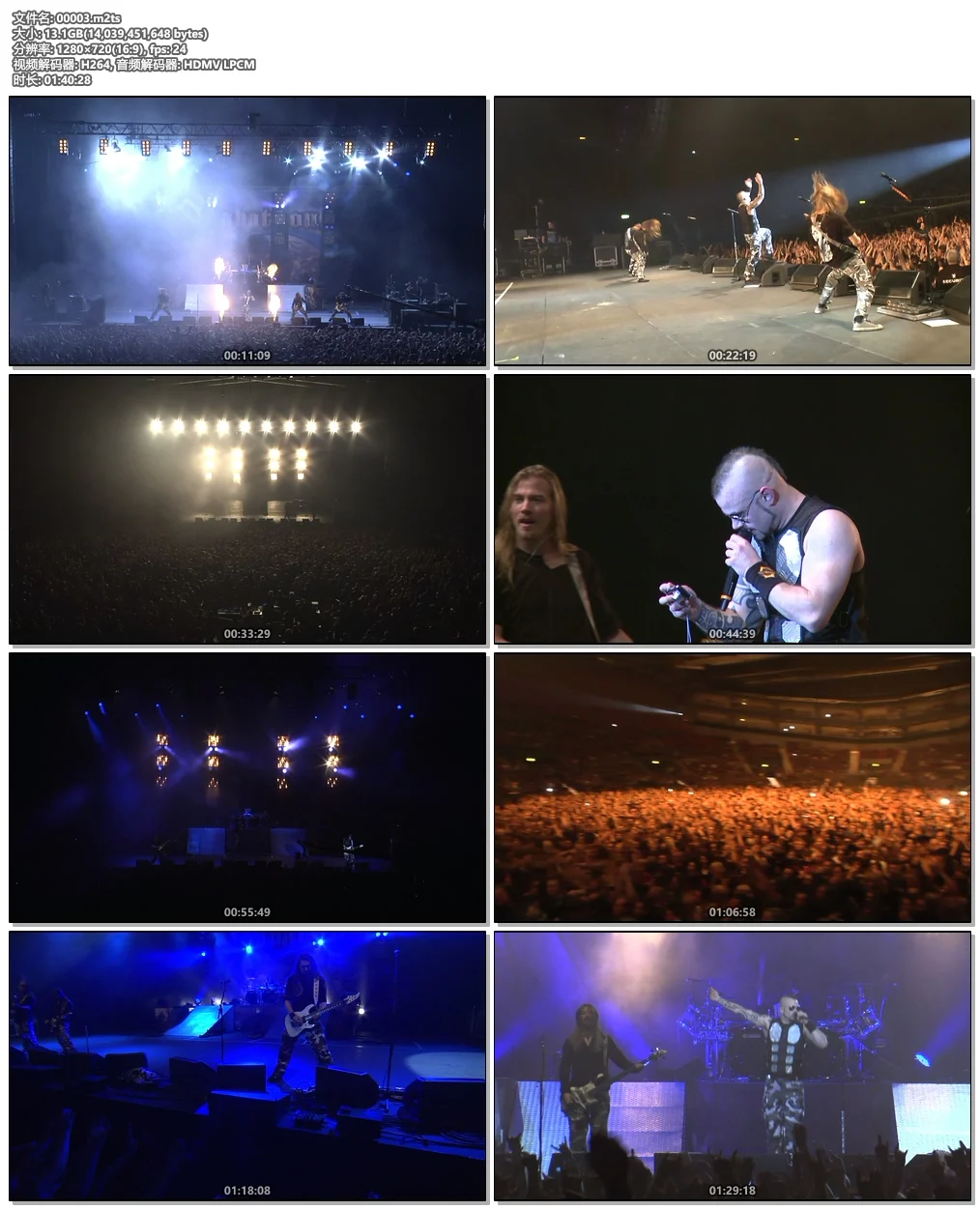 图片[8]-Sabaton – Swedish Empire Live 2012 2x Blu-ray AVC 720p DTS-HD MA 5 1《BDMV 2BD 66.6G》-蓝光演唱会资源网