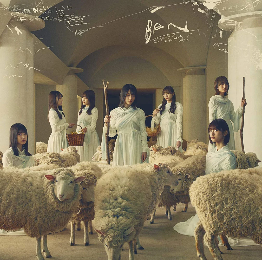 图片[3]-Sakurazaka46 櫻坂46 2021 BAN [Type A,B,C,D]《BDMV 4BD 72.1G》-蓝光演唱会资源网