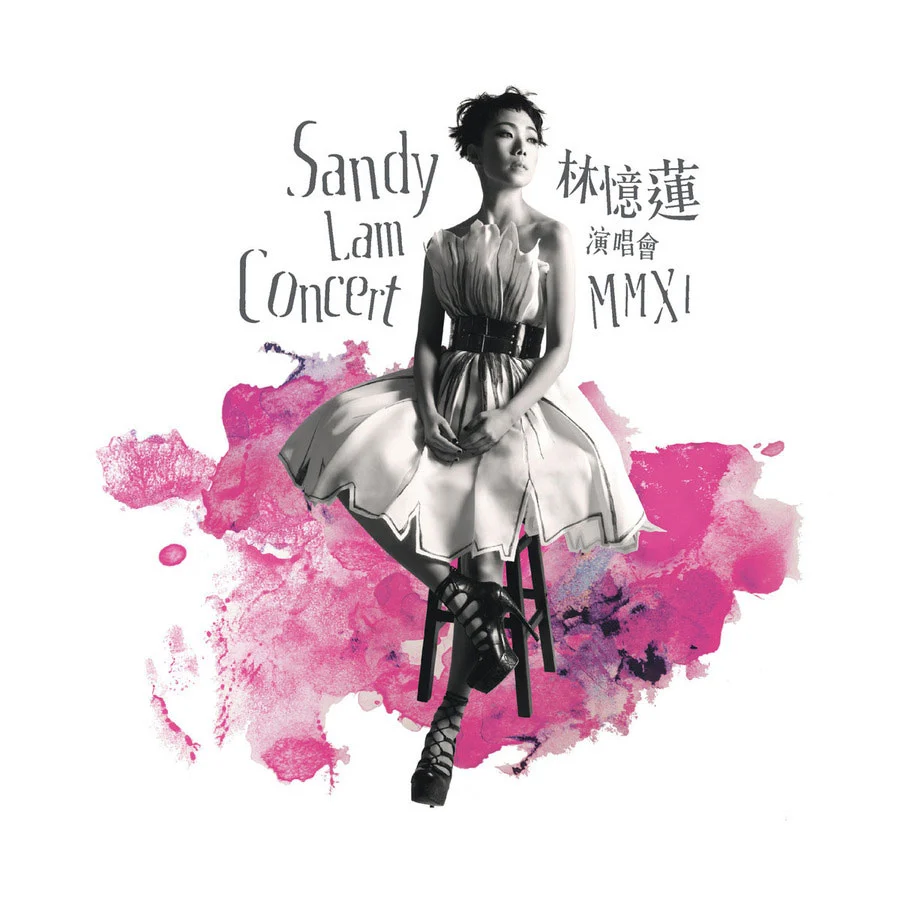 Sanity of Illusion – Dream of the Unknown 2024 [24Bit/48kHz] [Hi-Res Flac 507MB]-蓝光演唱会资源网