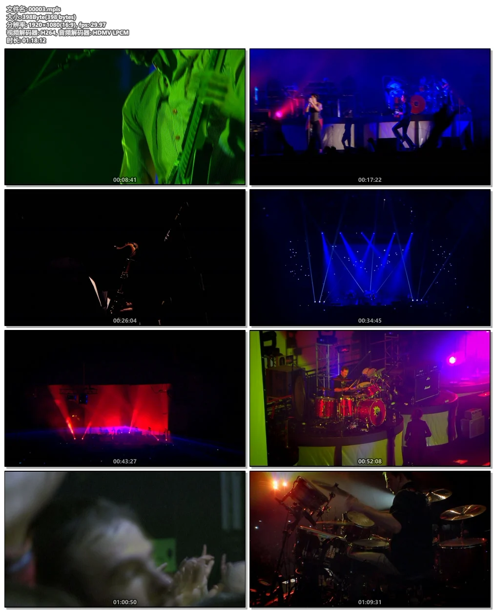 图片[6]-Primal Scream – Screamadelica Live 2011《BDMV 44.6G》-蓝光演唱会资源网
