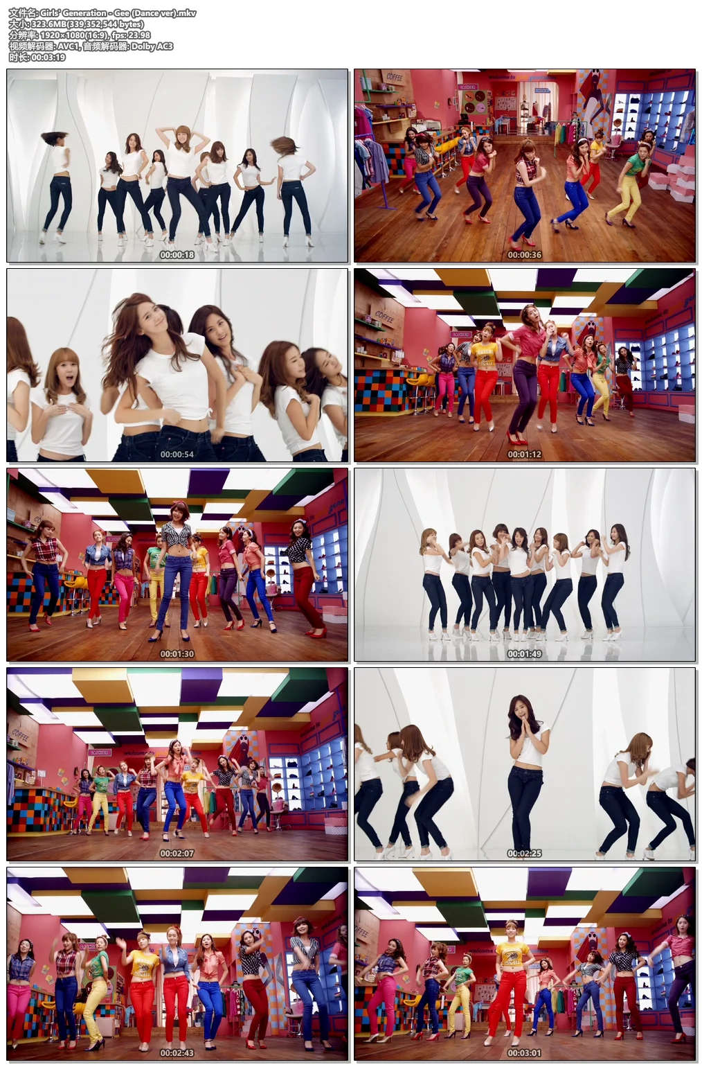 少女时代 少女時代 「THE BEST LIVE」 at TOKYO DOME (WOWOW Prime 2014.12.28) 《TS HDTV 16.45G》-2345资源网 - 精品建站资源与技术分享平台