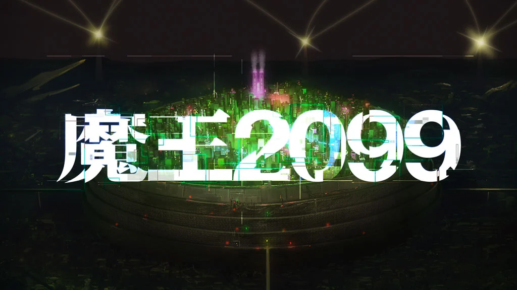 图片[2]-シユイ – ホロウ Shiyui – Hollow CD+BD 2024 [BDMV 1.14GB]-蓝光演唱会资源网
