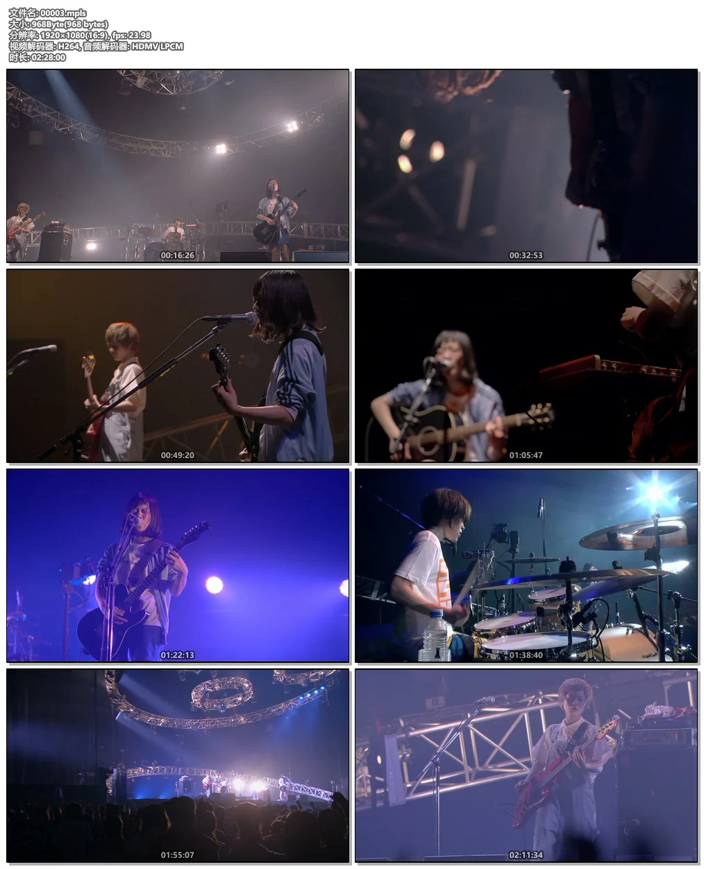 图片[6]-工藤静香 Shizuka Kudo 35th Anniversary Tour 2022 ～感受〜 (特典なし) Blu-ray 1080p AVC LPCM 2.0《BDISO 33.1GB》-蓝光演唱会资源网
